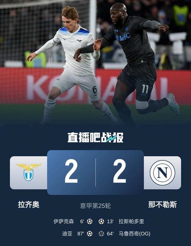 包含尤文图斯客场难得一胜,实现逆袭的词条 包含尤文图斯客场难得一胜,实现逆袭的词条